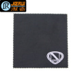 Multifunctional Silver Cleaning Cloth for Jewelry Gold and Silver